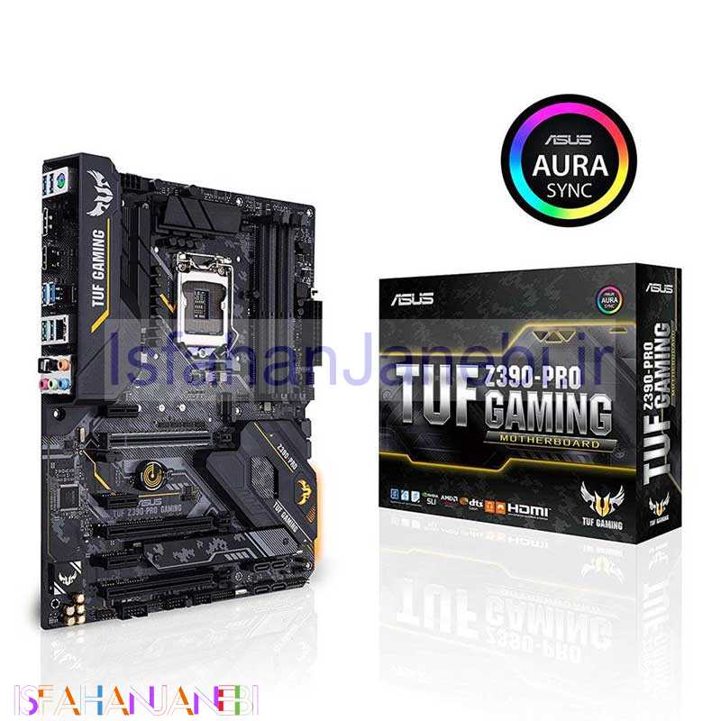 اصفهان جانبی-مادربرد ایسوس TUF Z390-PRO GAMING DDR4