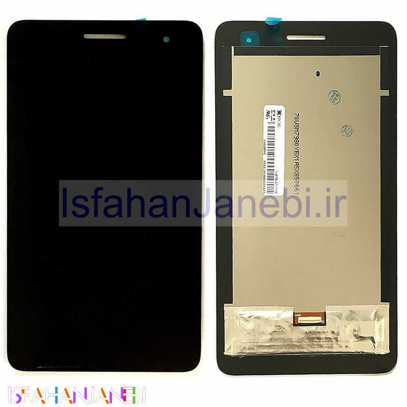 اصفهان جانبی-تاچ و ال سی دی Huawei T1 701