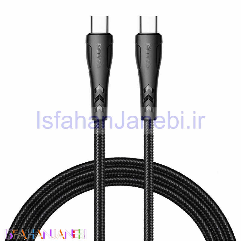 اصفهان جانبی-کابل تبدیل فست شارژ Mcdodo CA-7641 PD QC4 Type-C to Type-C 1.2m