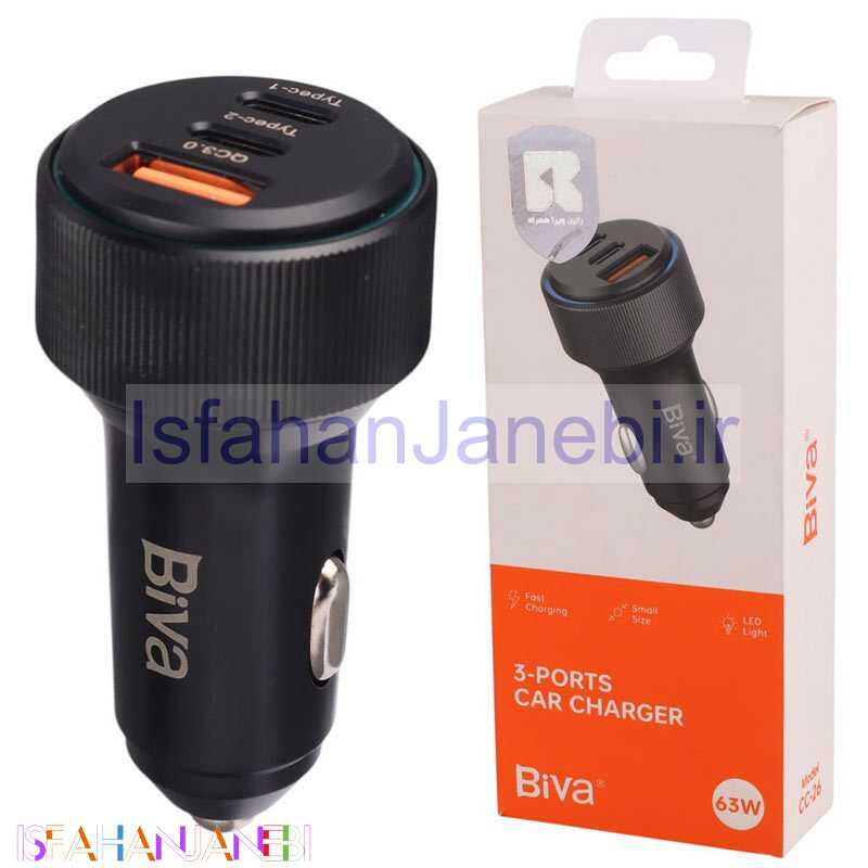 اصفهان جانبی-شارژر فندکی فست شارژ Biva CC-26 3A QC3.0 PD 30W