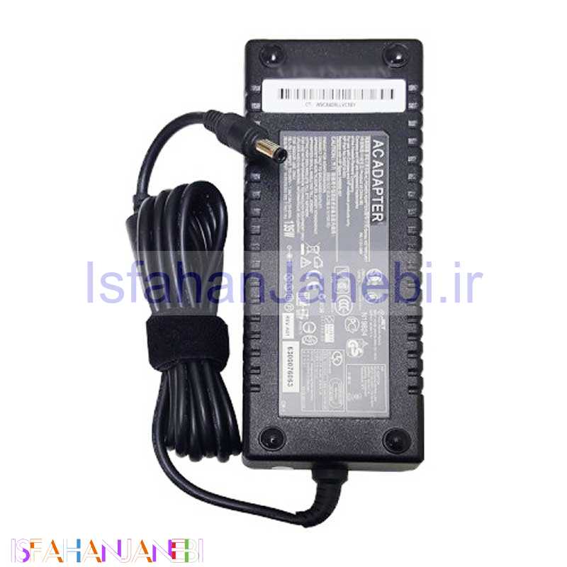 اصفهان جانبی-شارژر لپ تاپ HP 19V 7.1A