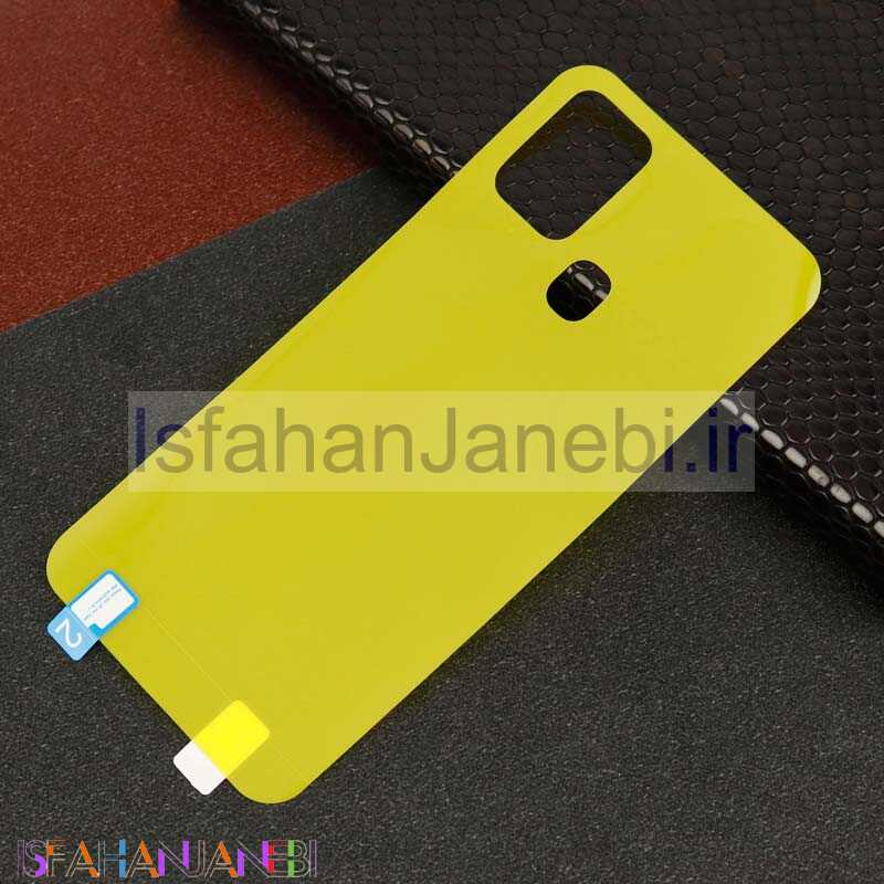 اصفهان جانبی-برچسب پشت تمام چسب زرد Samsung A21s