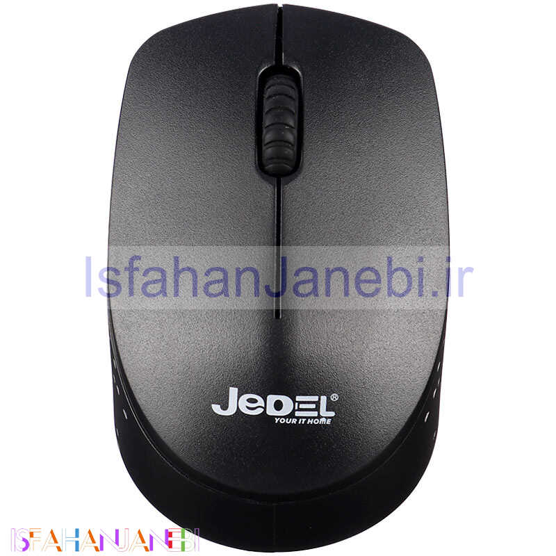 اصفهان جانبی-موس بی سیم Jedel W690