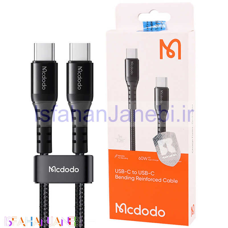 اصفهان جانبی-کابل تبدیل فست شارژ Mcdodo CA-564 Type-C to Type-C 3A PD 60W 1m