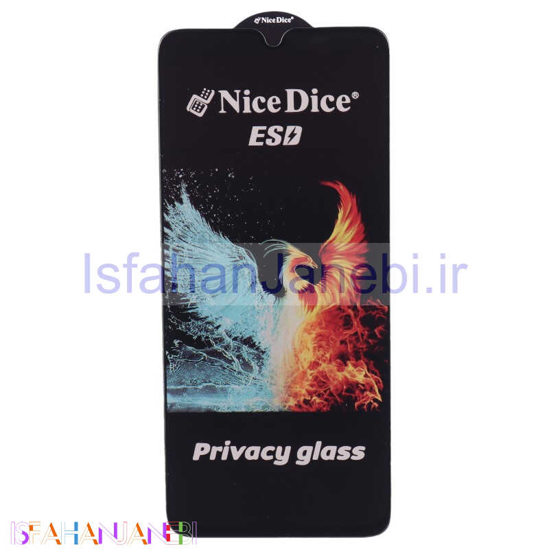 اصفهان جانبی-گلس پرایوسی Nice Dice شیائومی Poco C65