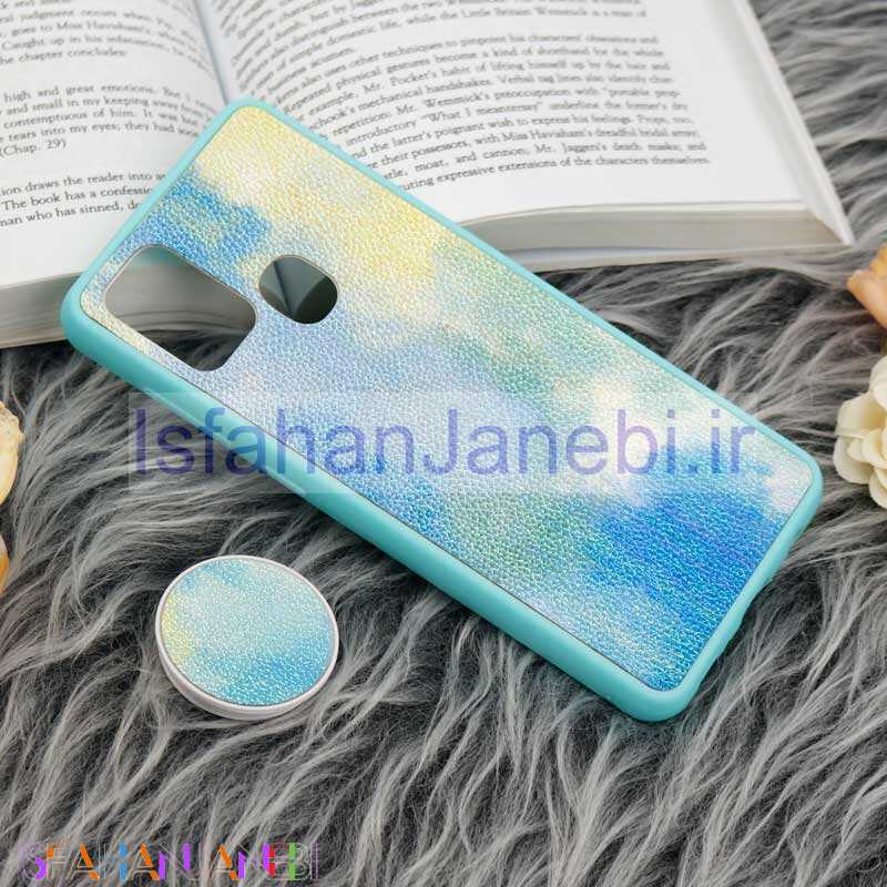 اصفهان جانبی-قاب چرمی هولوگرامی پاپ سوکت دار Samsung Galaxy A21s سبز آبی