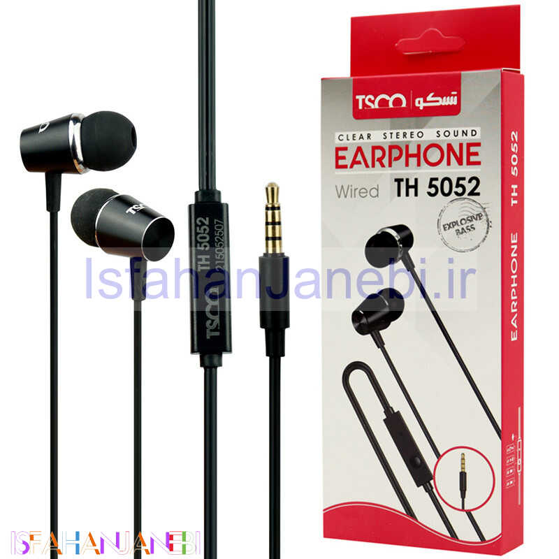 اصفهان جانبی-هندزفری TSCO TH 5052