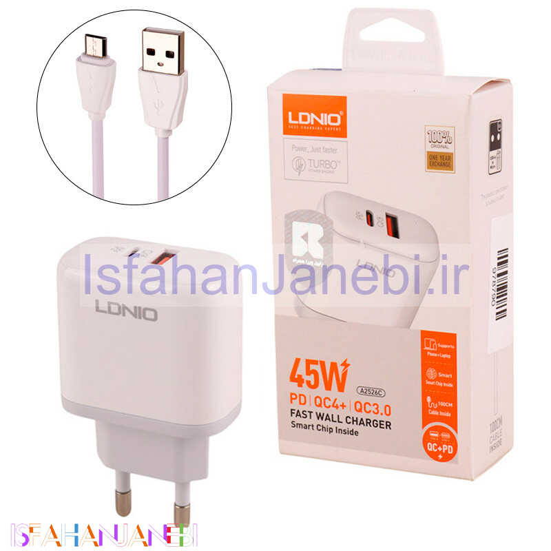 اصفهان جانبی-شارژر دیواری 45 وات الدینیو A2526C QC4.0 PD 3A + کابل میکرو یو اس بی