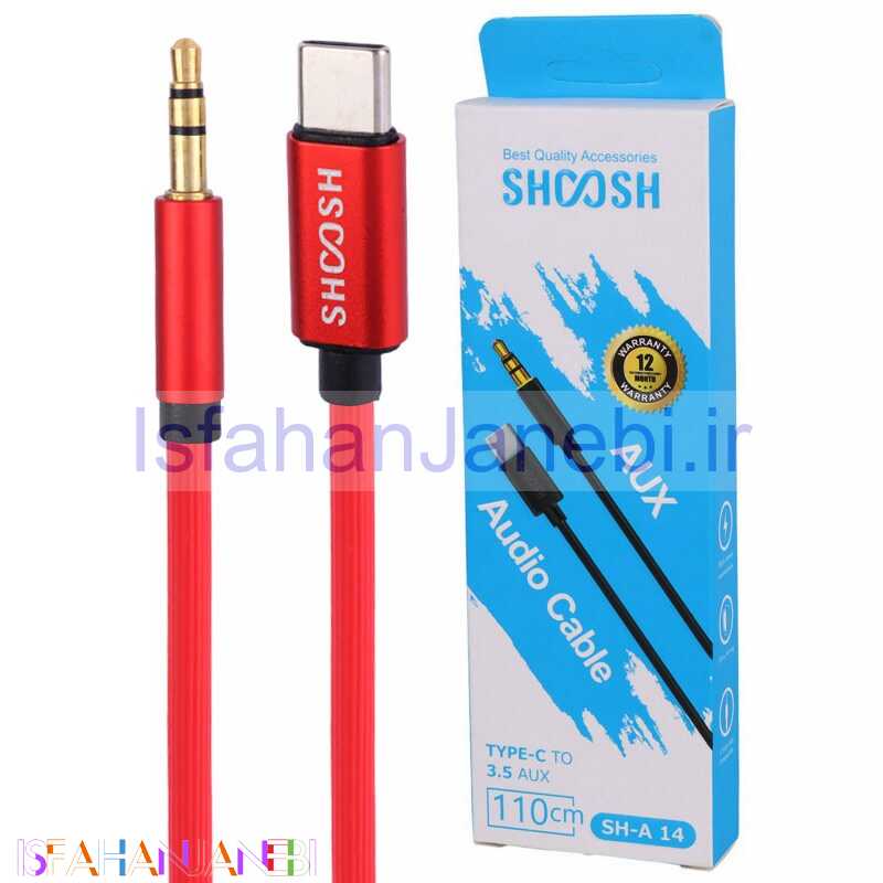 اصفهان جانبی-کابل تبدیل Type-C به AUX شوش SH-A14 طول 1.1 متر