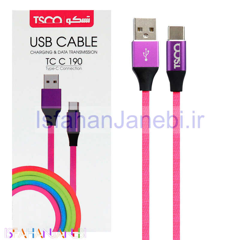 اصفهان جانبی-کابل کنفی TSCO TC C190 Type-C 2.1A 1m رنگی