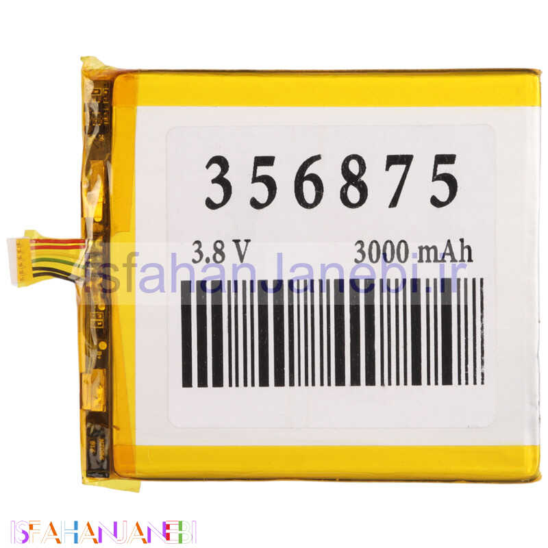 اصفهان جانبی-باتری لیتیوم 3000mAh 3.5*68*75mm 356875