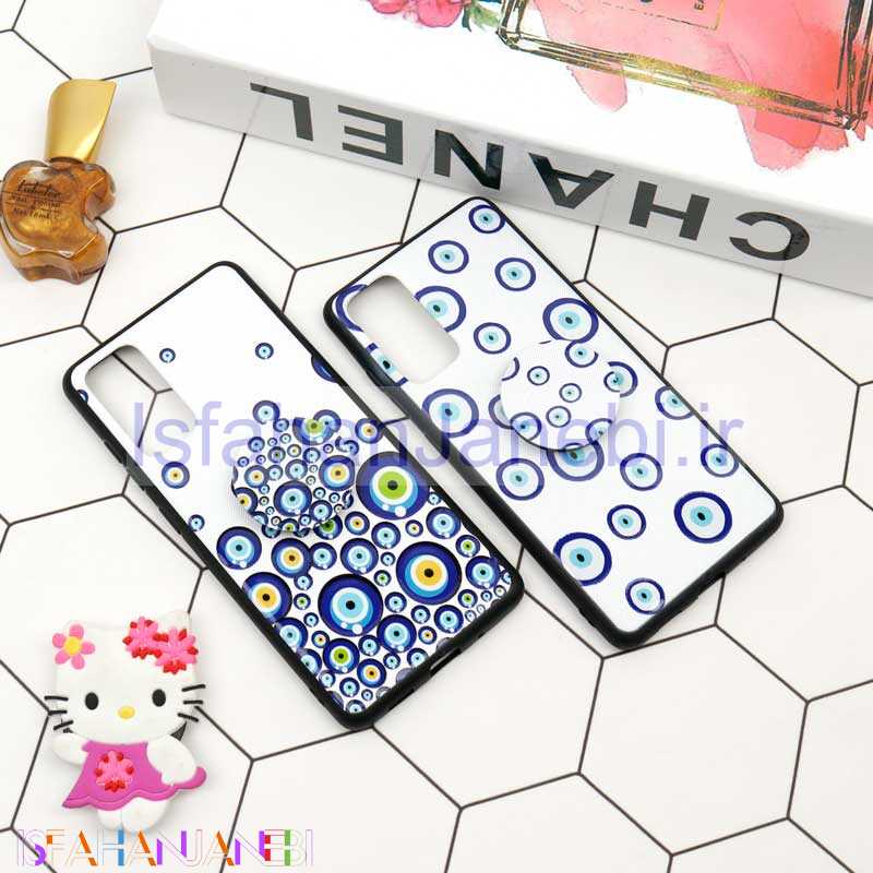 اصفهان جانبی-قاب فانتزی برجسته + پاپ سوکت طرح چشم و نظر سامسونگ S20 FE سری D