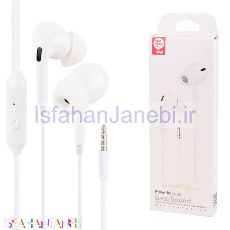 اصفهان جانبی-هندزفری You Shenq Ku YSK-158