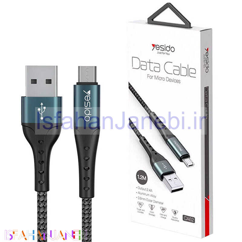 اصفهان جانبی-کابل میکرو یو اس بی فست شارژ Yesido CA62 2.4A 1.2m