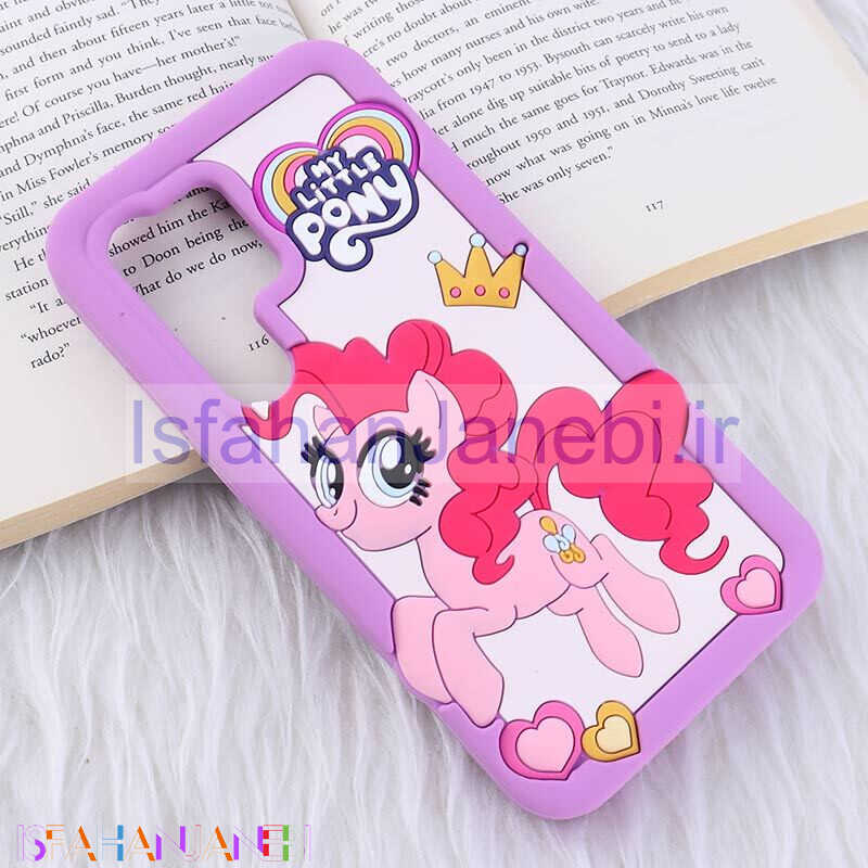اصفهان جانبی-قاب سیلیکونی سامسونگ Galaxy S24 Ultra طرح My Little Pony
