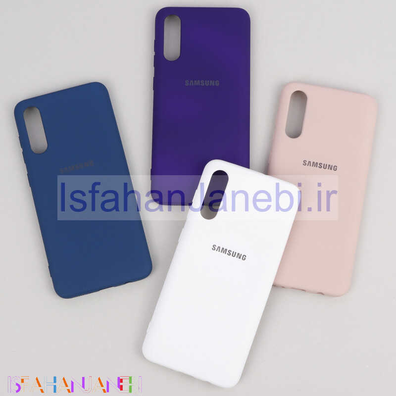 اصفهان جانبی-قاب سیلیکونی Highcopy سامسونگ A70 / A70s
