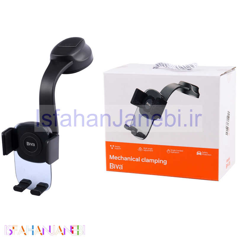 اصفهان جانبی-هولدر داشبوردی بیوا BH-35