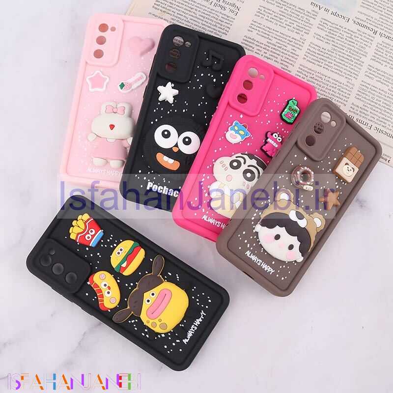 اصفهان جانبی-قاب سیلیکونی سولید سامسونگ Galaxy S20 FE محافظ لنزدار