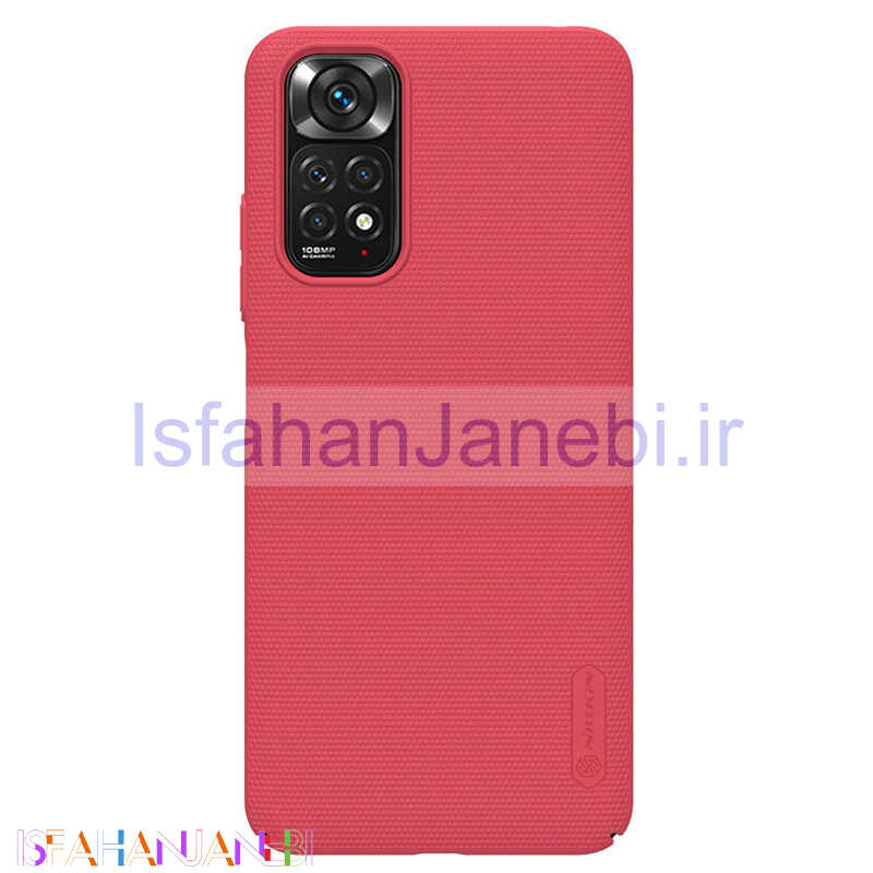 اصفهان جانبی-قاب اورجینال ضدضربه Super Frosted نیلکین Xiaomi Redmi Note 11 / 11s 4G