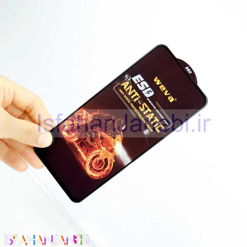 اصفهان جانبی-گلس Anti Static Weva سامسونگ Samsung Galaxy A11