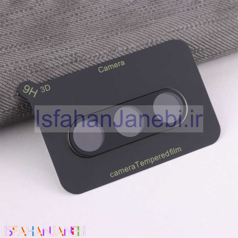 اصفهان جانبی-گلس لنز Blueo سامسونگ Samsung Galaxy S24 Plus