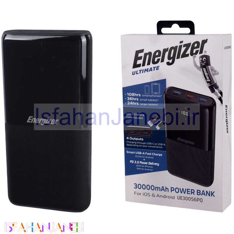 اصفهان جانبی-پاور بانک فست شارژ انرجایزر Ultimate UE30056PQ PD3.0 22.5W ظرفیت 30000 میلی آمپر ساعت