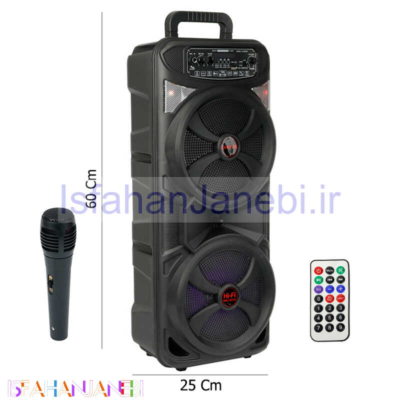 اصفهان جانبی-اسپیکر چمدانی بلوتوثی رم و فلش خور High Power CH-8816A + میکروفون و ریموت کنترل