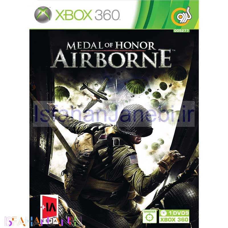 اصفهان جانبی-Medal of Honor Airborne XBOX 360 گردو