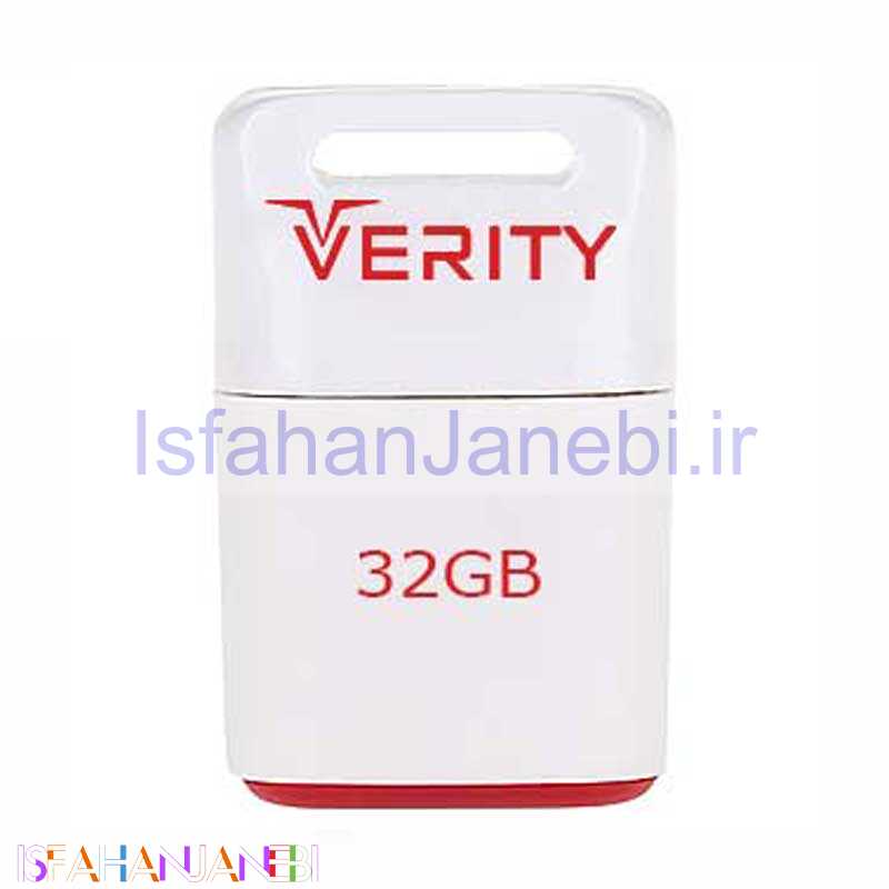 اصفهان جانبی-فلش 32 گیگ وریتی VERITY V704