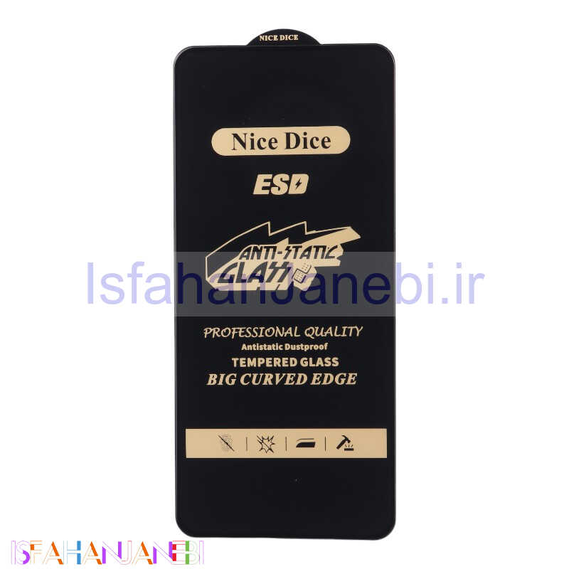 اصفهان جانبی-گلس آنتی استاتیک Nice Dice شیائومی Redmi Note 10 Pro 4G