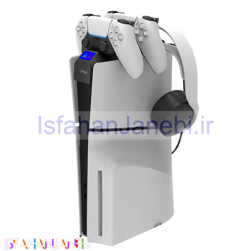 اصفهان جانبی-پایه شارژ دسته بازی پلی استیشن 5 اسلیم Ipega PG-P5S016