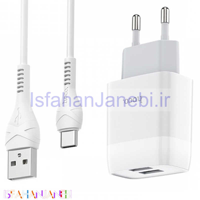 اصفهان جانبی-شارژر دیواری Hoco C73A + کابل Type-C (گارانتی 12 ماهه)