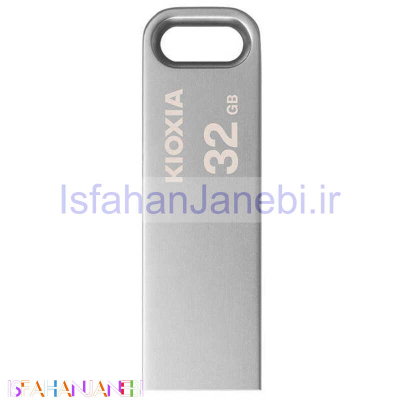 اصفهان جانبی-فلش 32 گیگ کیوکسیا Kioxia U366 USB3.2