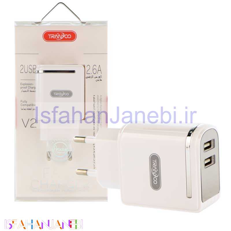اصفهان جانبی-کلگی شارژ Tranyoo V2 2.6A