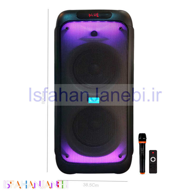 اصفهان جانبی-اسپیکر چمدانی بلوتوثی رم و فلش خور Verity V-PS2208 + میکروفون و ریموت کنترل