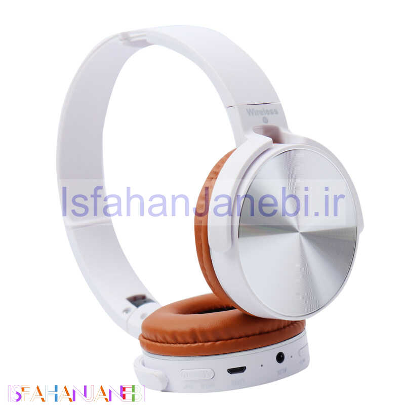 اصفهان جانبی-هدفون بلوتوثی و رم خور Stereo XB450i