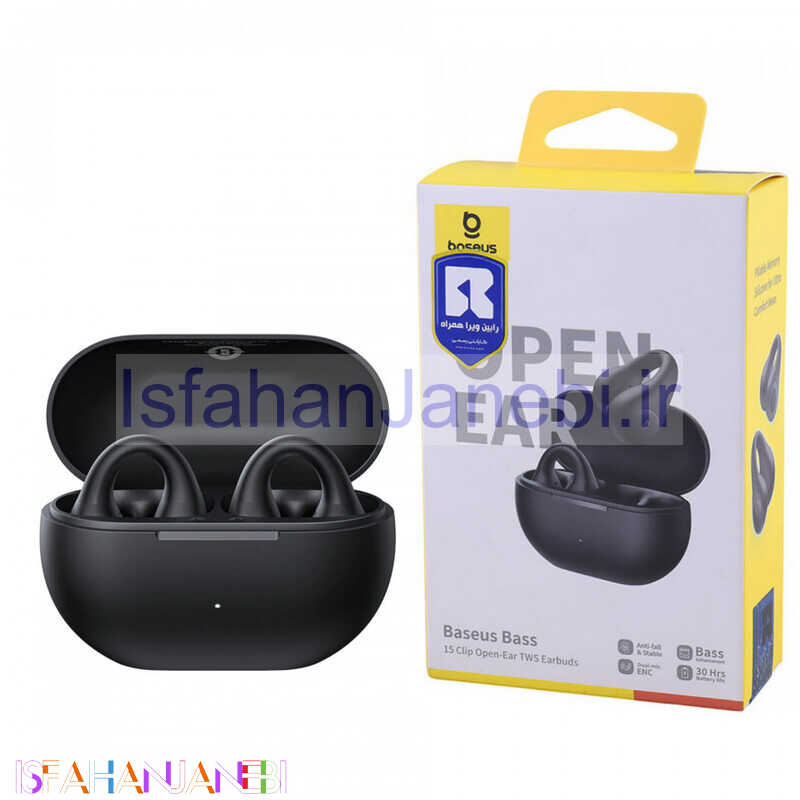 اصفهان جانبی-هندزفری بلوتوثی باسئوس Bass 15 Clip Open A00079500113