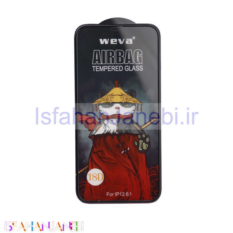 اصفهان جانبی-گلس Weva ایربگ دار iPhone 12