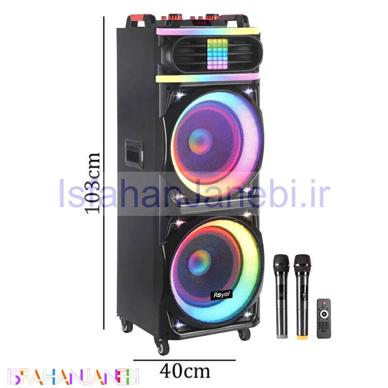 اصفهان جانبی-اسپیکر چمدانی بلوتوثی رویال Partybox RSB-1230 + میکروفون و ریموت کنترل