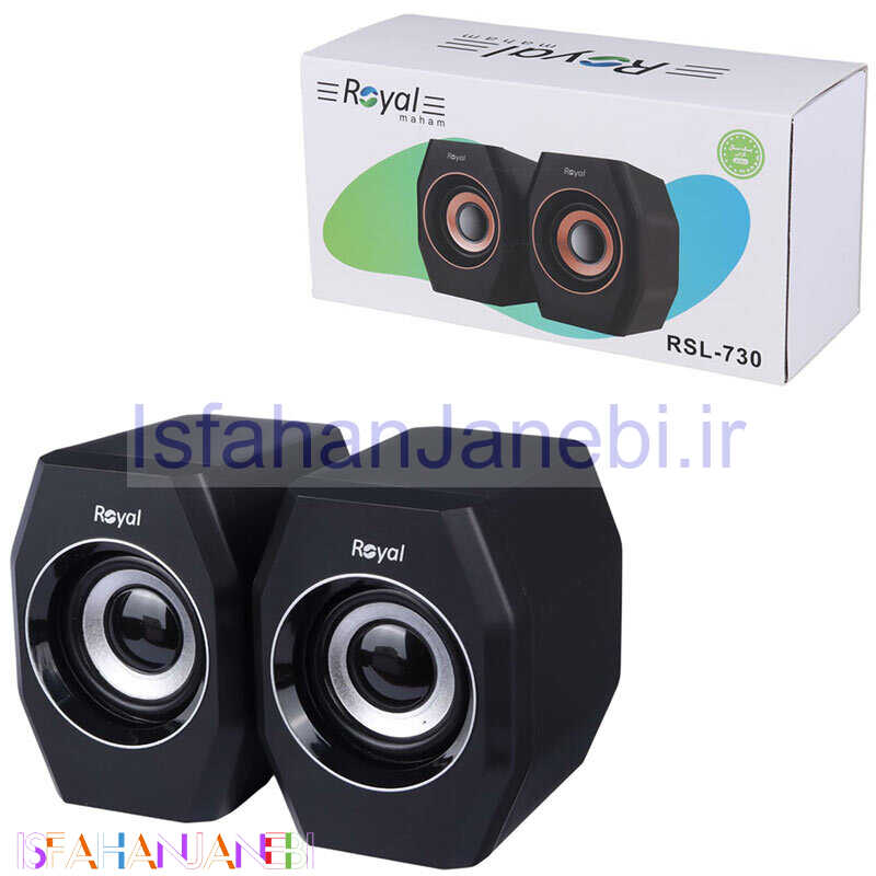 اصفهان جانبی-اسپیکر دسکتاپ رویال RSL-730