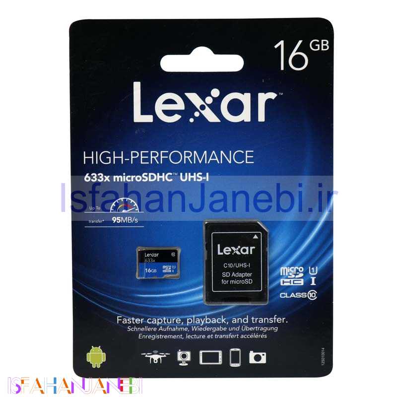اصفهان جانبی-رم میکرو 16 گیگ لکسار Lexar 633X U1 C10 95MB/s + خشاب