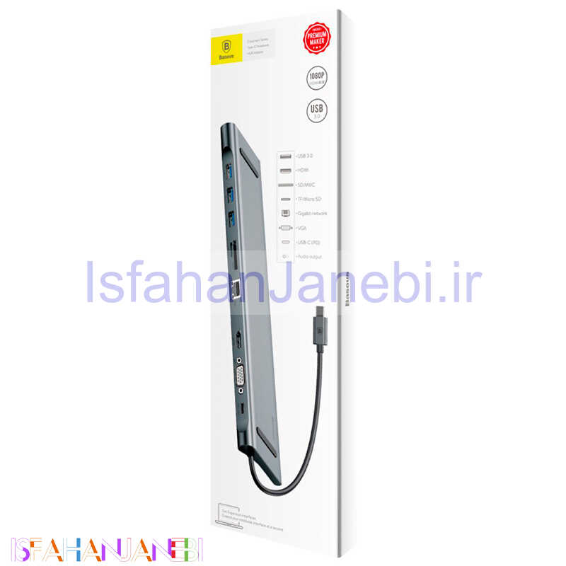 اصفهان جانبی-هاب 10 پورت Type-C باسئوس CATSX-F0G