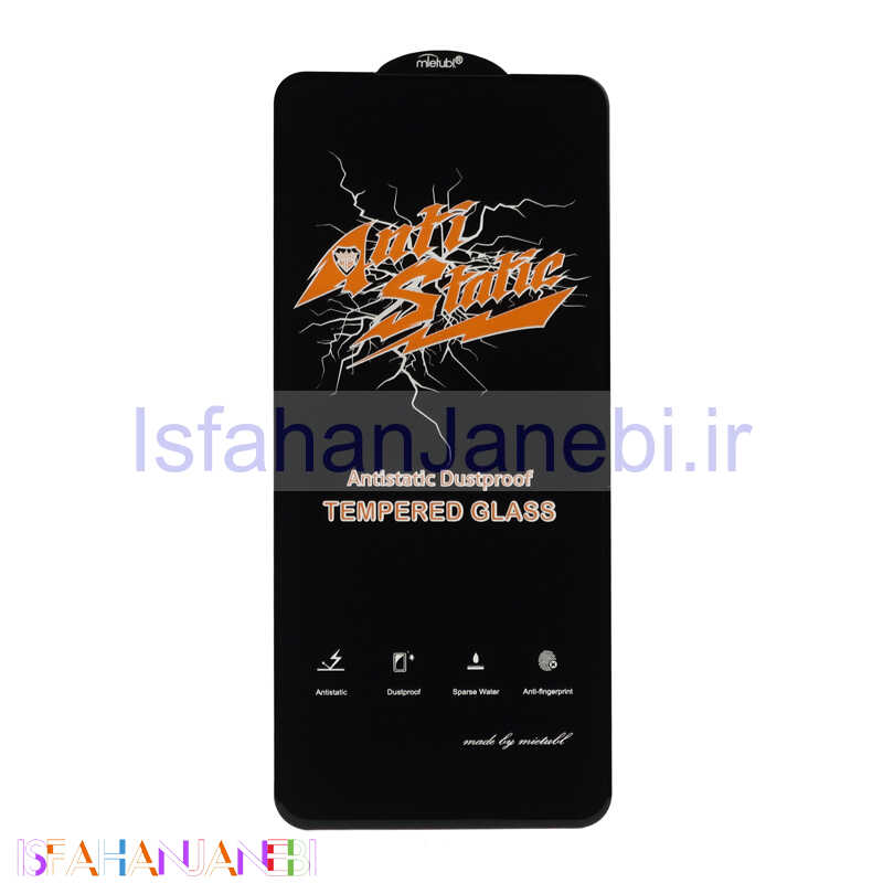 اصفهان جانبی-گلس Anti Static شیائومی Xiaomi 11T / 11T Pro