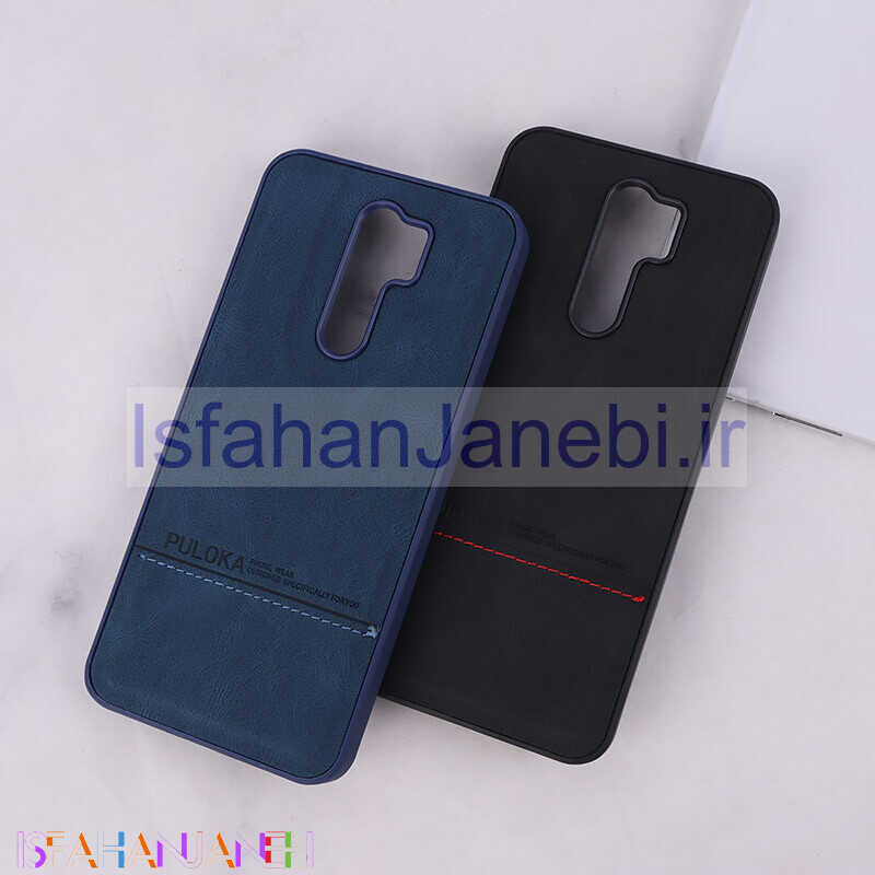 اصفهان جانبی-قاب چرمی Puloka شیائومی Redmi 9 / 9 Prime