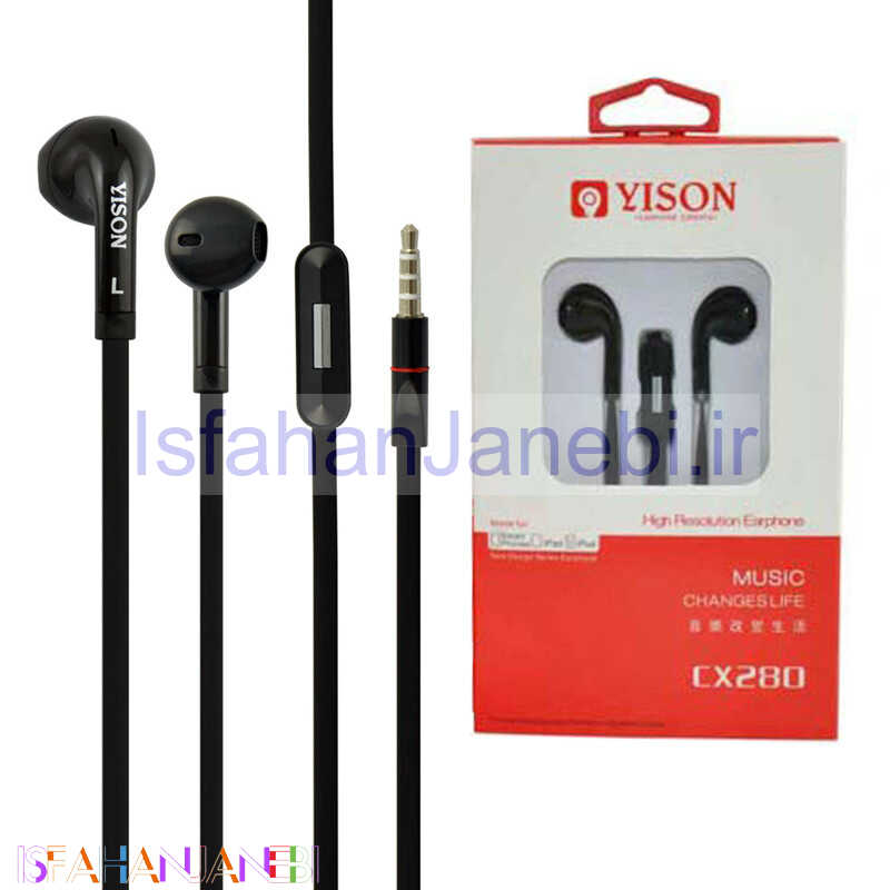 اصفهان جانبی-هندزفری Yison CX-280