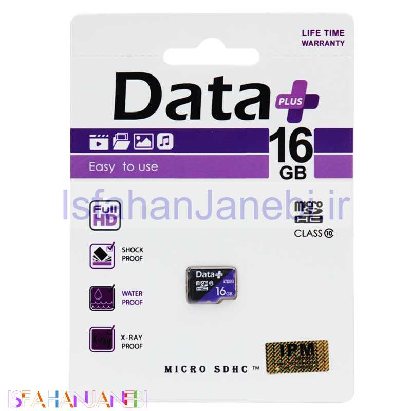 اصفهان جانبی-رم میکرو 16 گیگ دیتا پلاس Data+ AT02010 U1 C10