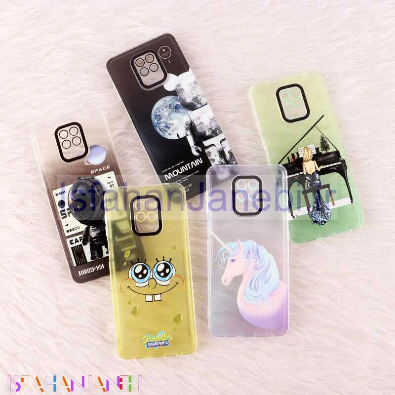 اصفهان جانبی-قاب ژله ای فانتزی محافظ لنزدار Xiaomi Redmi Note 9s