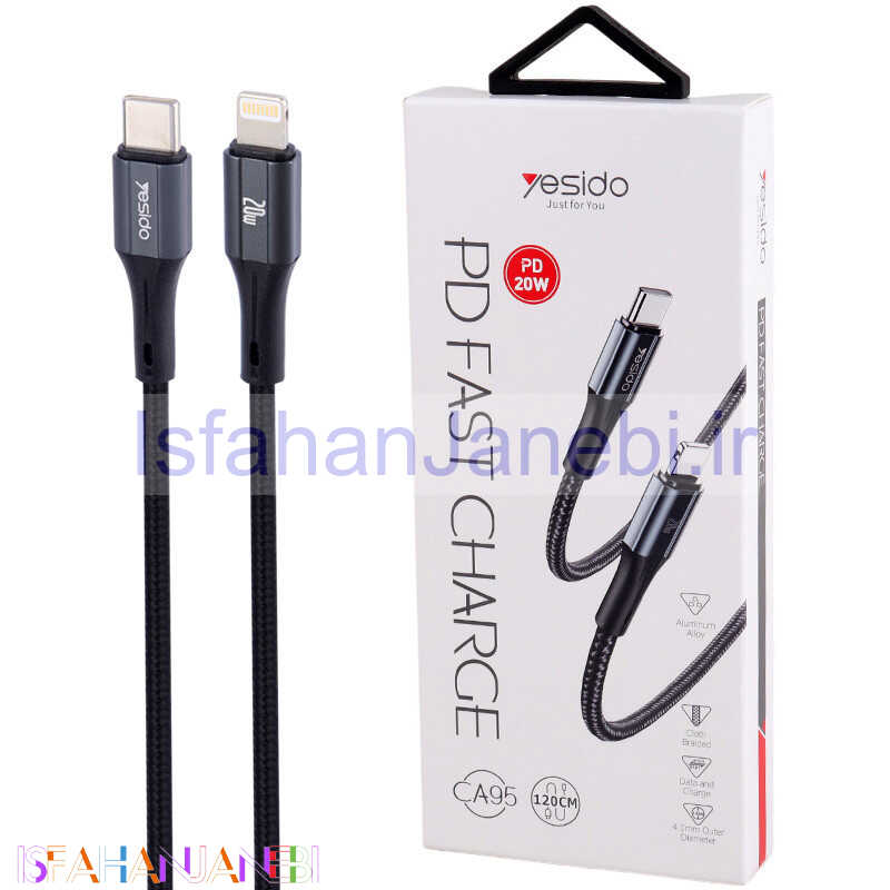 اصفهان جانبی-کابل تبدیل فست شارژ Yesido CA95 Type-C To Lightning PD 20W 1.2m