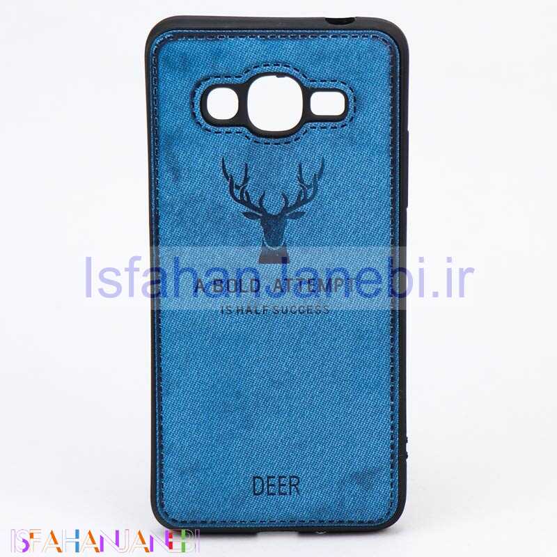 اصفهان جانبی-قاب چرمی طرح گوزن Samsung Galaxy Grand Prime آبی