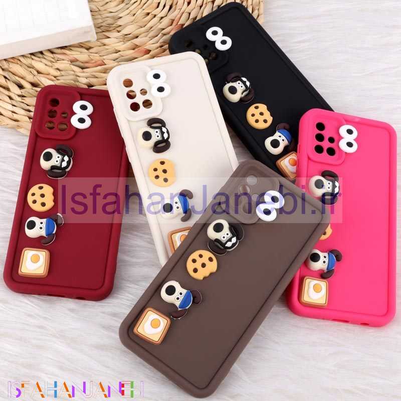 اصفهان جانبی-قاب سولید سامسونگ Galaxy A51 4G عروسک برجسته محافظ لنزدار